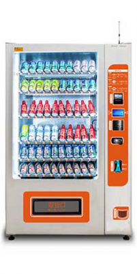 XY Vending Soğuk Otomat Makinesi